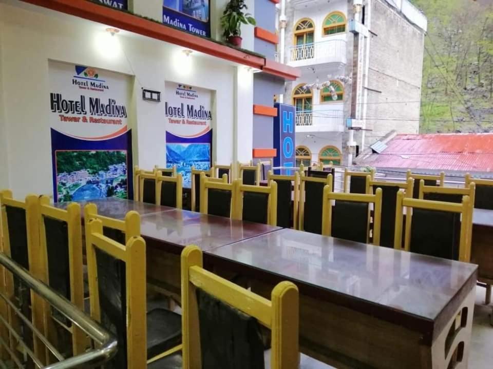 Madina Tower Hotel & Restaurant Bahrain Extérieur photo